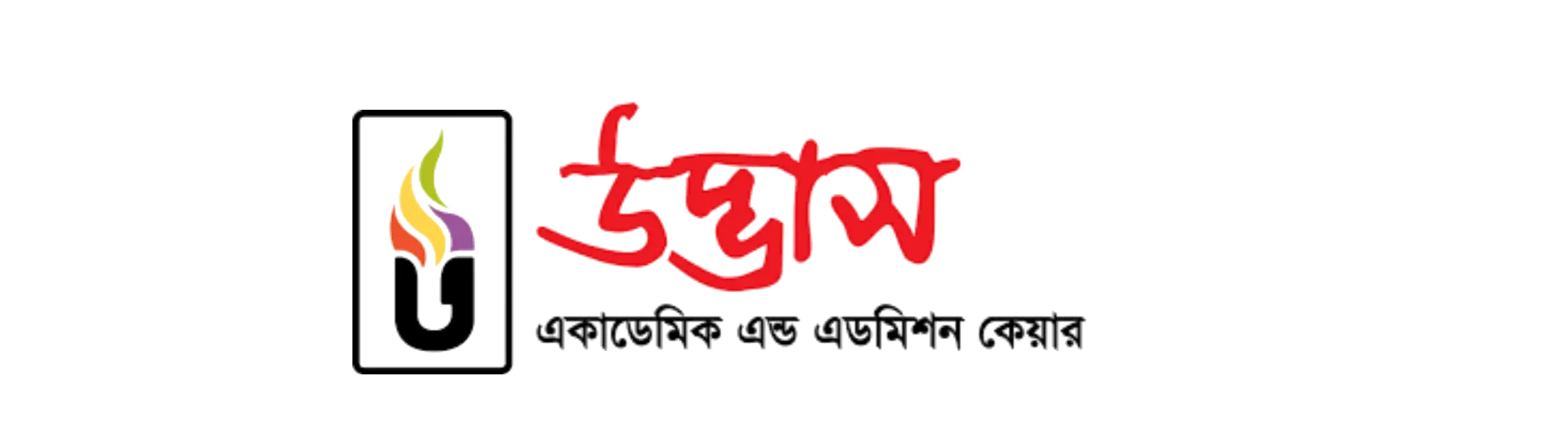 Udvash